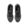 Gel-Quantum 180 7 «Negro Lima Brillante»