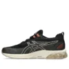 Gel-Quantum 180 7 «Negro/Taupe sencillo»