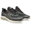 Gel-Quantum 180 7 «Negro/Taupe sencillo»
