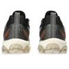 Gel-Quantum 180 7 «Negro/Taupe sencillo»