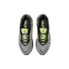 Gel-Quantum 180 7 «Negro Verde Lima»
