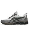 Gel-Quantum 180 7 «Oyster Grey Dark Sepia»