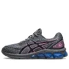 Gel-Quantum 180 7 «Steel Grey Bubblegum»