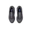 Gel-Quantum 180 7 «Steel Grey Bubblegum»