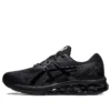 Gel-Quantum 180 7 «Triple Black»