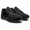 Gel-Quantum 180 7 «Triple Black»