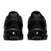 Gel-Quantum 180 7 «Triple Black»