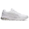 Gel-Quantum 180 7 «Triple White»