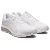 Gel-Quantum 180 7 «Triple White»