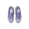 Gel-Quantum 180 7 “Vapor White”