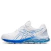 Gel-Quantum 180 7 «White Blue Coast»