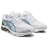 Gel-Quantum 180 7 «White Gunmetal»