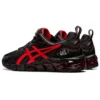Gel-Quantum 180 «Black Electric Red»