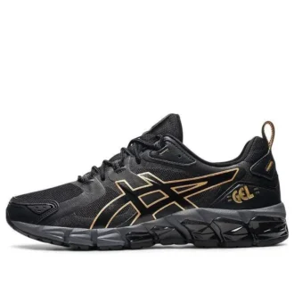 Gel-Quantum 180 «Black Pure Gold»