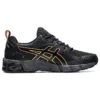 Gel-Quantum 180 «Black Pure Gold»