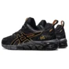 Gel-Quantum 180 «Black Pure Gold»