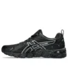 Gel-Quantum 180 «Black Pure Silver»
