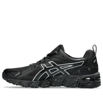 Gel-Quantum 180 «Black Pure Silver»