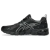 Gel-Quantum 180 «Black Pure Silver»
