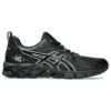 Gel-Quantum 180 «Black Pure Silver»