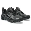 Gel-Quantum 180 «Black Pure Silver»
