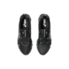 Gel-Quantum 180 «Black Pure Silver»