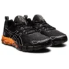 Gel-Quantum 180 «Black Pure Silver Orange»
