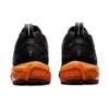 Gel-Quantum 180 «Black Pure Silver Orange»