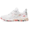 Gel-Quantum 180 «Celebration of Sport Pack»