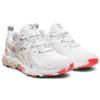 Gel-Quantum 180 «Celebration of Sport Pack»