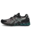 Gel-Quantum 180 «Graphite Grey»