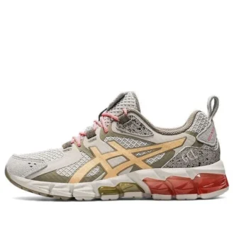 Gel-Quantum 180 «Gray Gold»