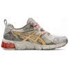 Gel-Quantum 180 «Gray Gold»