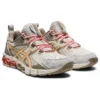 Gel-Quantum 180 «Gray Gold»