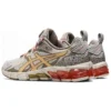 Gel-Quantum 180 «Gray Gold»