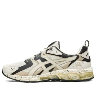 Gel-Quantum 180 «Gris obsidiana abedul»