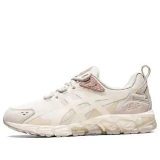 Gel-Quantum 180 GTX «Smoke Grey Cream»