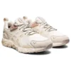 Gel-Quantum 180 GTX «Smoke Grey Cream»