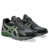 Gel-Quantum 180 LS «Black Carbon»