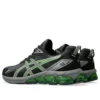 Gel-Quantum 180 LS «Black Carbon»