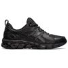 Gel-Quantum 180 «Negro»