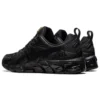 Gel-Quantum 180 «Negro»