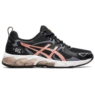 Gel-Quantum 180 «Negro y oro rosa»