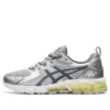 Gel-Quantum 180 «Piedmont Grey»