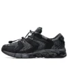 Gel-Quantum 180 RE «Black Carrier Grey»