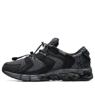 Gel-Quantum 180 RE «Black Carrier Grey»