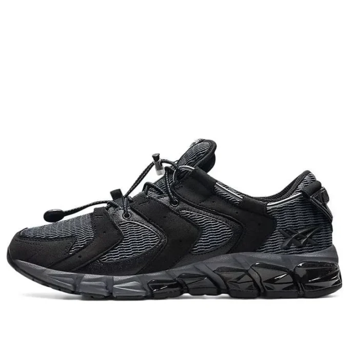Gel-Quantum 180 RE «Black Carrier Grey»