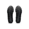 Gel-Quantum 180 RE «Black Carrier Grey»