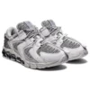 Gel-Quantum 180 RE «White Glacier Grey»