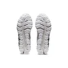 Gel-Quantum 180 RE «White Glacier Grey»